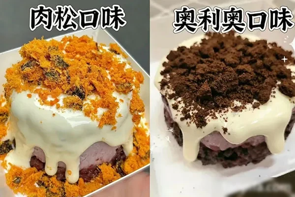 饭橙橙热奶宝技术配方资料-香源配方网