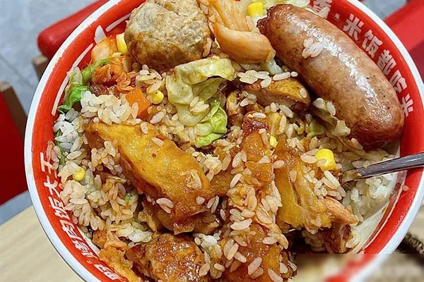 烤肉拌饭实体配方视频教程-香源配方网
